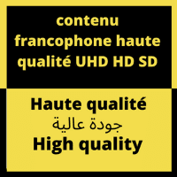 UHD 1